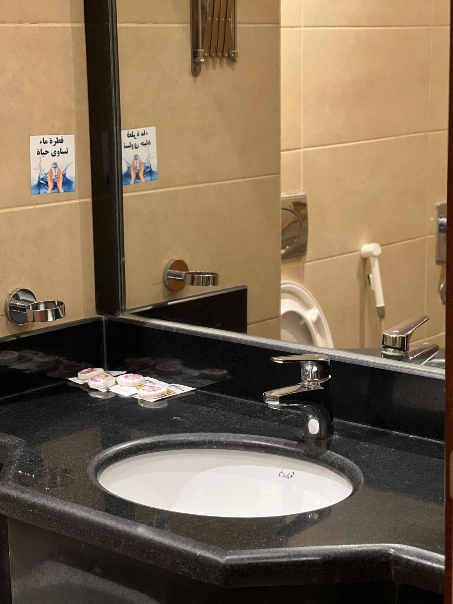 Al Fajr Al Badea Hotel 6 Mekka Eksteriør billede